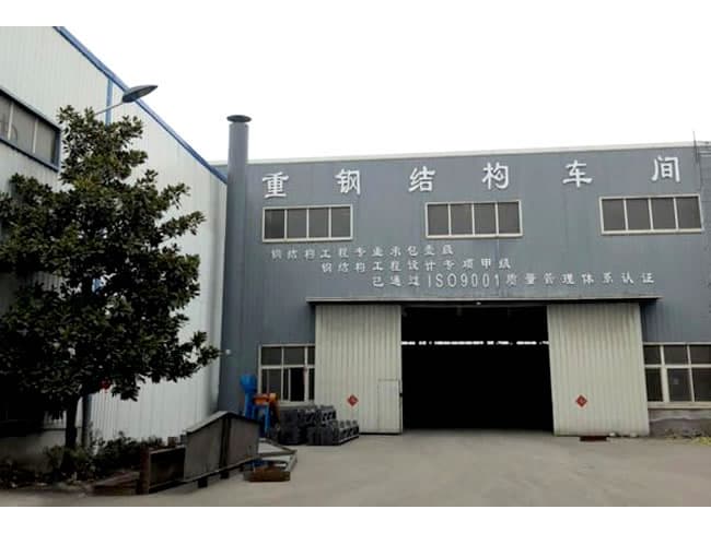 东台车间