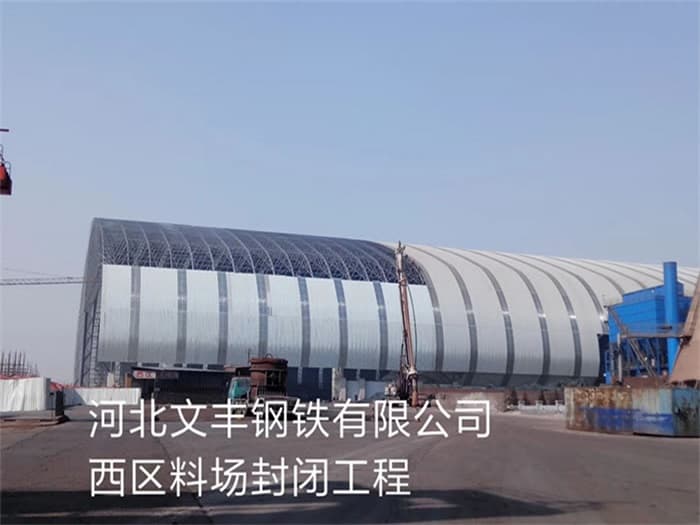 东台加油站网架安装
