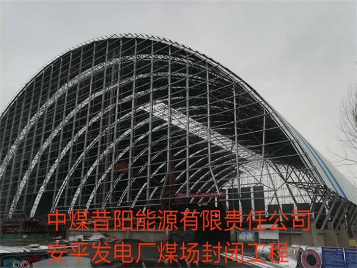 东台在对应所需名称或序数的集合中，未找到项目。
